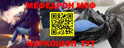 амфетамин Бузулук