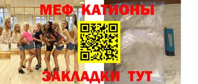 PSILOCYBIN Бугуруслан