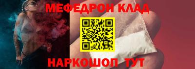 твердый Будённовск