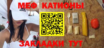 амфетамин Бузулук