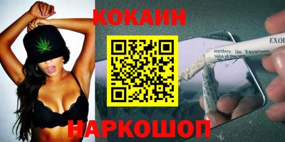 амфетамин Бузулук