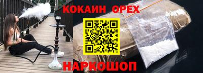 твердый Будённовск