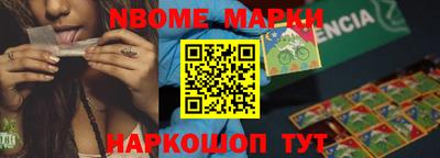твердый Будённовск