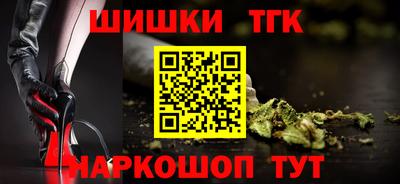 PSILOCYBIN Бугуруслан