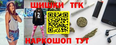амфетамин Бузулук