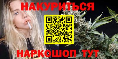 амфетамин Бузулук