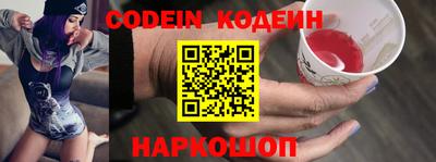 PSILOCYBIN Бугуруслан