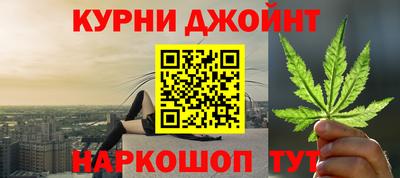 амфетамин Бузулук