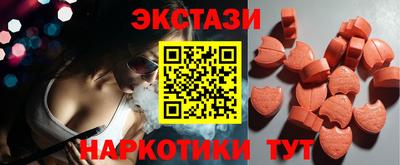 твердый Будённовск