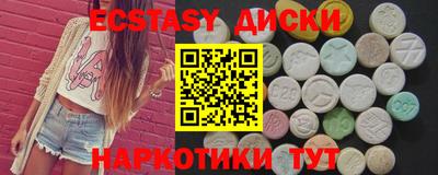 твердый Будённовск
