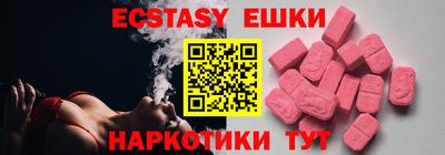 твердый Будённовск