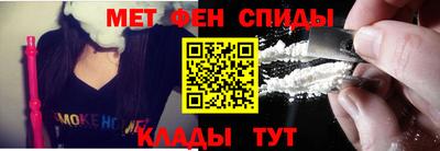 PSILOCYBIN Бугуруслан