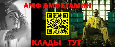 твердый Будённовск