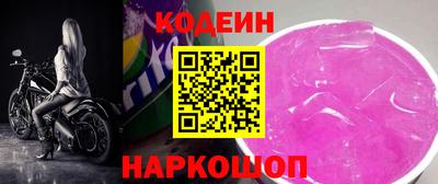 амфетамин Бузулук