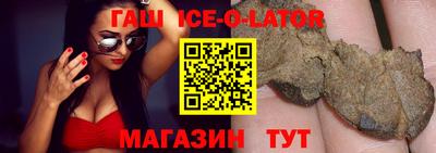 PSILOCYBIN Бугуруслан